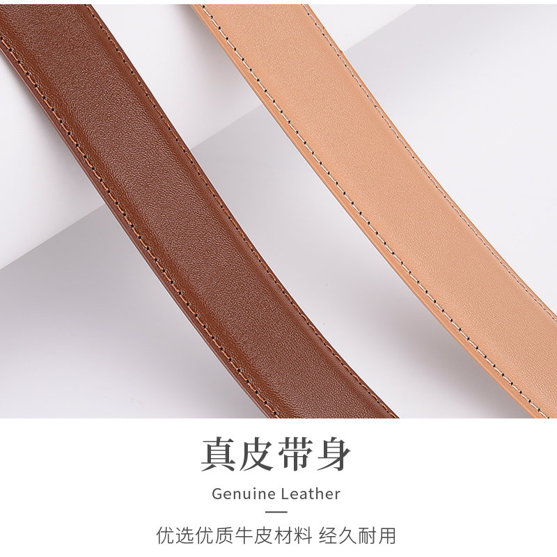 啄木鸟真皮皮带女士时尚潮牛仔裤百搭裤带装饰简约纯牛皮腰带女啄高清大图