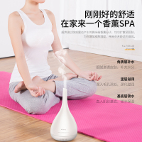 德尔玛(Deerma)香薰仪 XS12 迷你香薰机 家用插电 卧室办公室精油香薰灯 灯光按键 香薰加湿器
