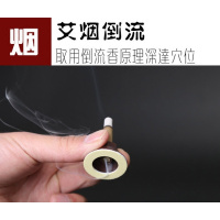 艾艾贴艾艾贴艾贴老人小孩艾灸贴艾绒艾柱宫寒暖宫膝盖随身灸