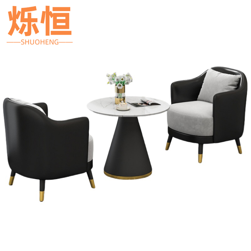 烁恒 沙发一桌两椅套高清大图