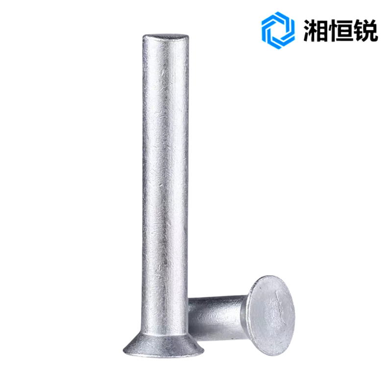 湘恒锐 沉头铆钉 M8x60mm 个