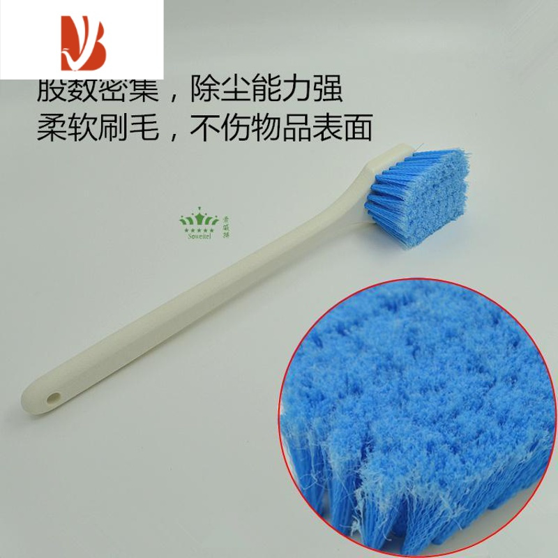 三维工匠长柄刷加长塑料刷子厨房硬毛地刷马桶刷酒店工厂清洁刷软毛浴缸刷