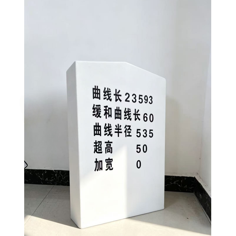 亭松 曲中标外套 厚110mm*宽560mm*高600mm 个高清大图
