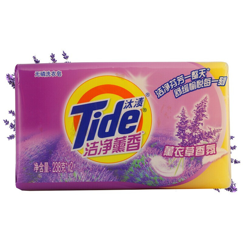汰渍洗衣皂洁净薰香薰衣草香氛238g*2块装组合套装去油去污渍无磷清新清香温和去渍无磷肥皂批发正品238g2块装*3组