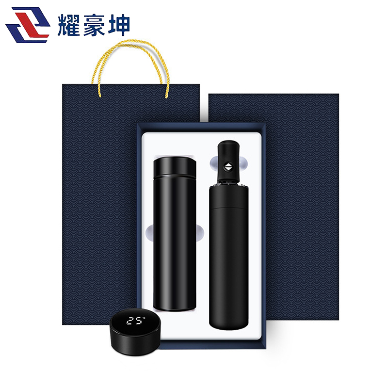 耀豪坤 雨伞保温杯套装商务礼品奖品雨伞套装可定制TS-10/套高清大图