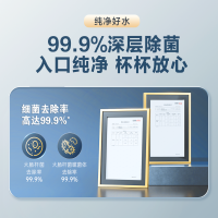 松下PPC复合滤芯TK-FRNBX1-P