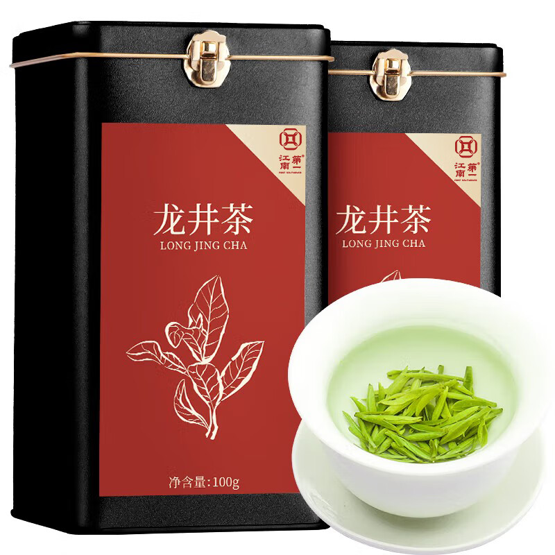 第一江南绿茶龙井特级200g2025新茶明前茶叶礼盒罐装头采春茶高端送礼品