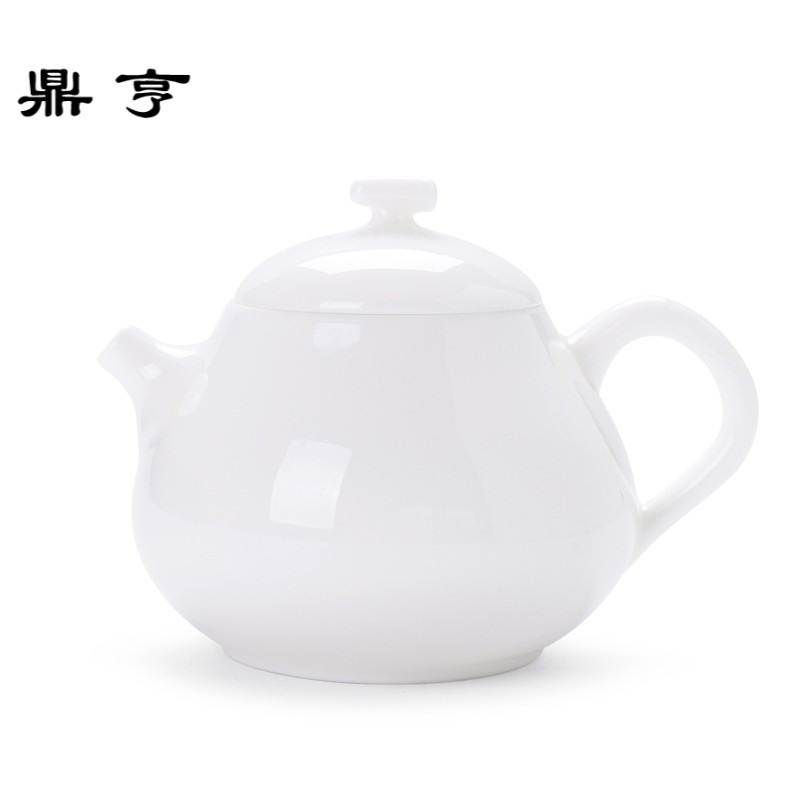 鼎亨 景德镇手工白瓷茶壶陶瓷过滤泡茶壶功夫茶具单壶手抓壶家用