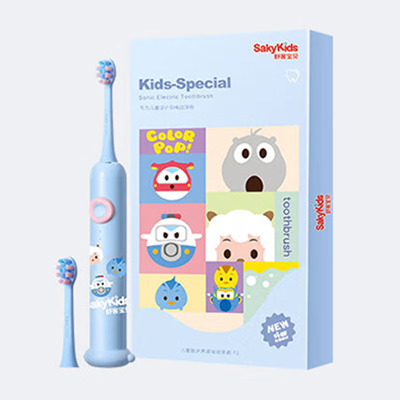 舒客(Saky) ZHSB-F2L01 儿童电动牙刷声波震动含氟刷丝专业防蛀软毛护龈双重模式F2蓝(适用4-12岁)