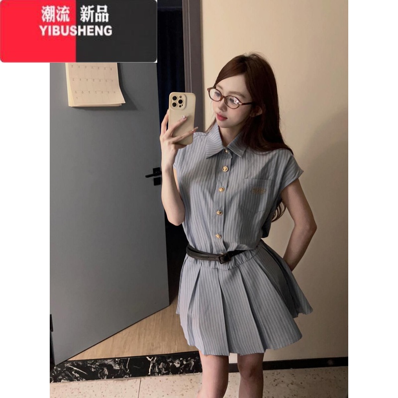 YIBUSHENG韩系纯欲风条纹衬衫连衣裙短裙季高级感气质收腰显瘦百褶裙腰收 XL 蓝色送腰带