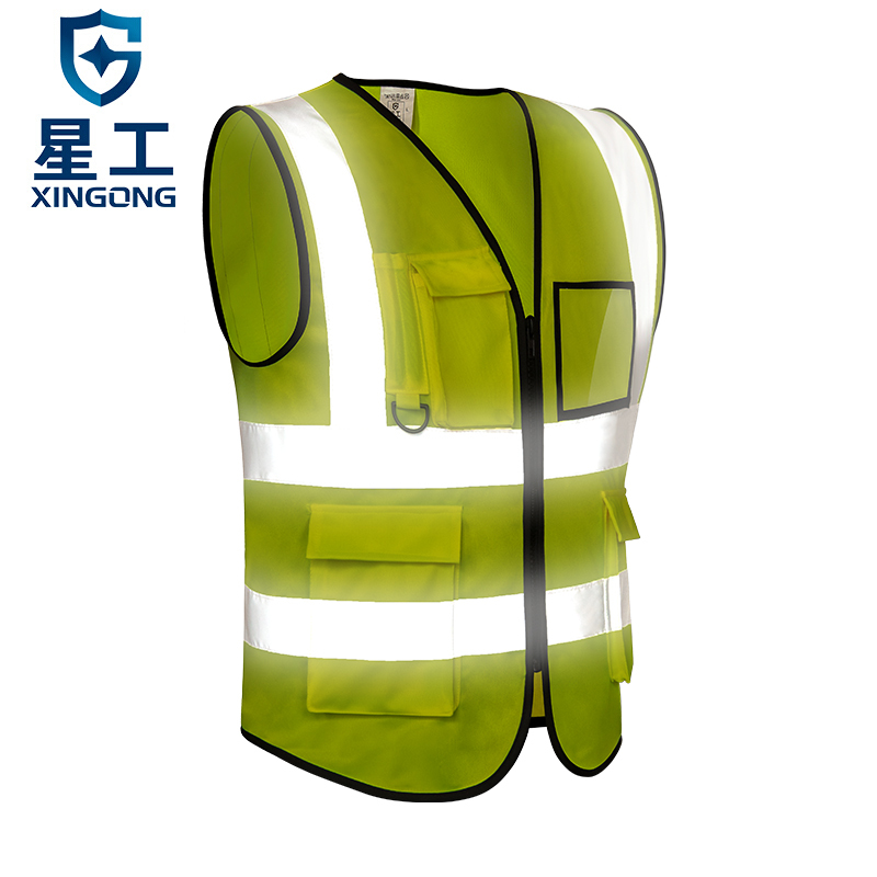 星工（XINGGONG）XGG-2 反光背心 反光马甲反光服反光衣骑行交通施工环卫马甲荧光衣 荧光黄XL bd