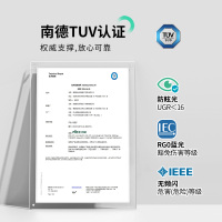 雷士照明未来光全光谱护眼吸顶灯超薄客厅自然光现代简约家装灯具