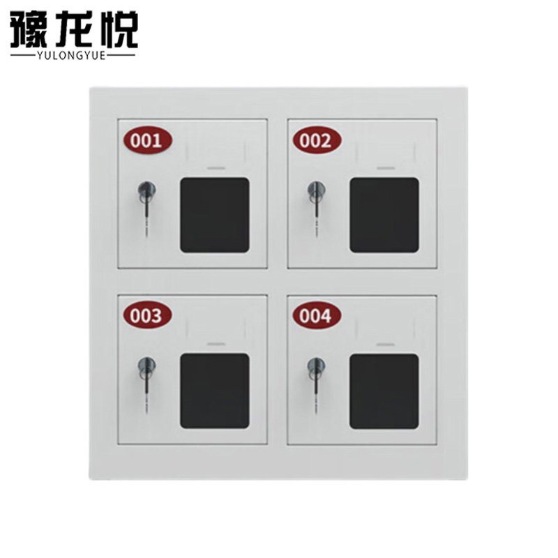 豫龙悦手机存放箱 4门385*385*245mm台