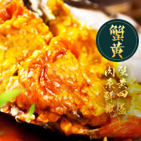 【活蟹】茗鲜阁大闸蟹全母蟹3.0-3.3两8只 鲜活螃蟹 活体海鲜水产