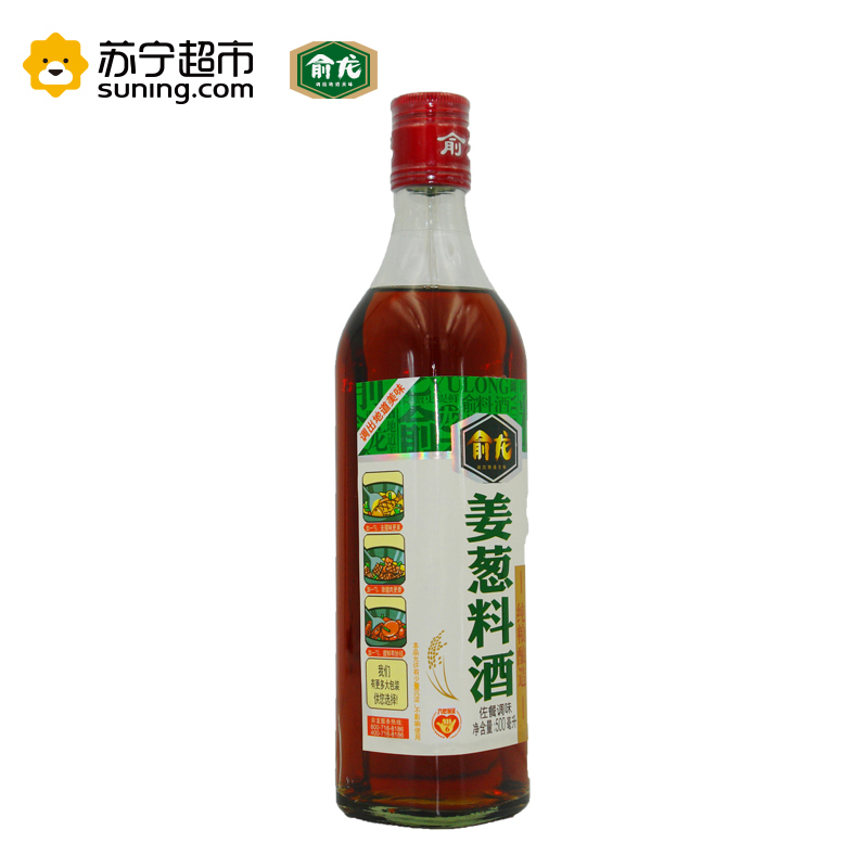 俞龙姜葱料酒500ml 去腥提鲜 纯粮酿造