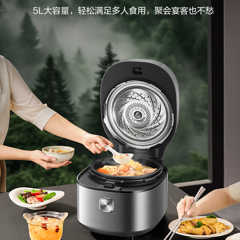 苏泊尔 电压力锅美味烹饪家用全自动智能预约压力锅迷你电饭煲煲汤易清洁5L SY-50FH65高清大图