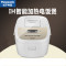 松下(Panasonic)IH电饭煲 SR-HFT158
