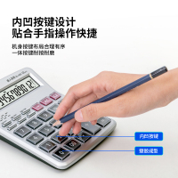得力(deli)语音计算器 真人发音12位大屏幕大按键财务办公门店用计算机 1512银色 透明大按键 1个