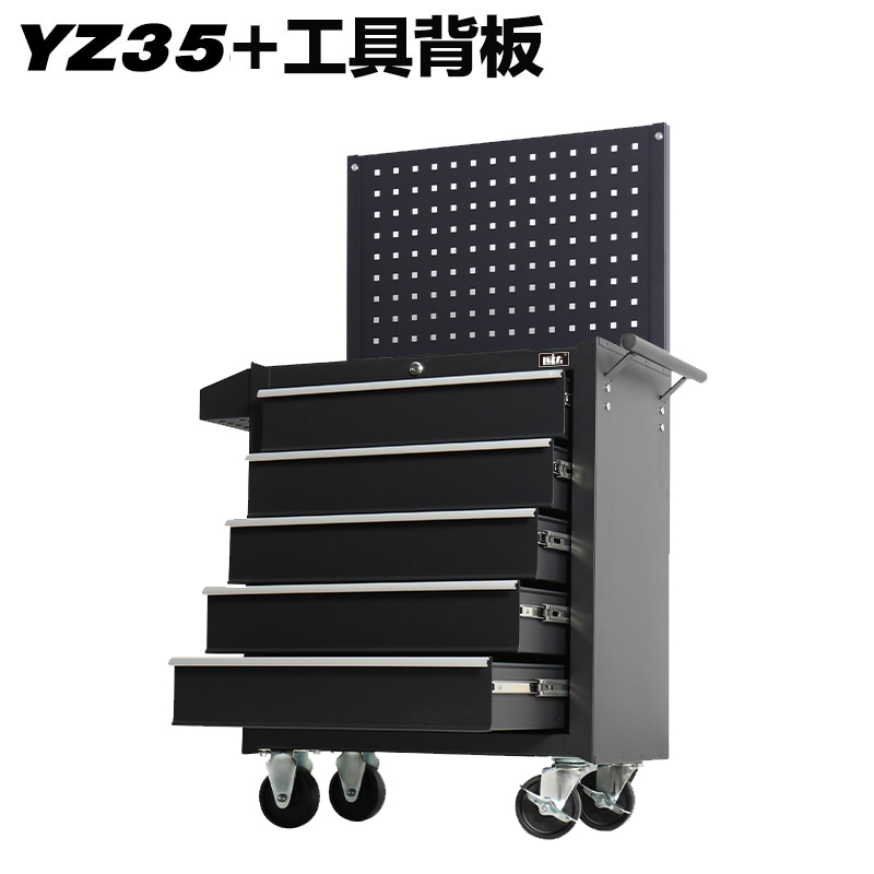 围达 工具车 YZ35黑色+挂板 个