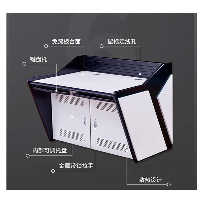 汉诺鑫威监控台指挥中心控制台钢制操控台调度台安防指挥台操作台加宽二联常规