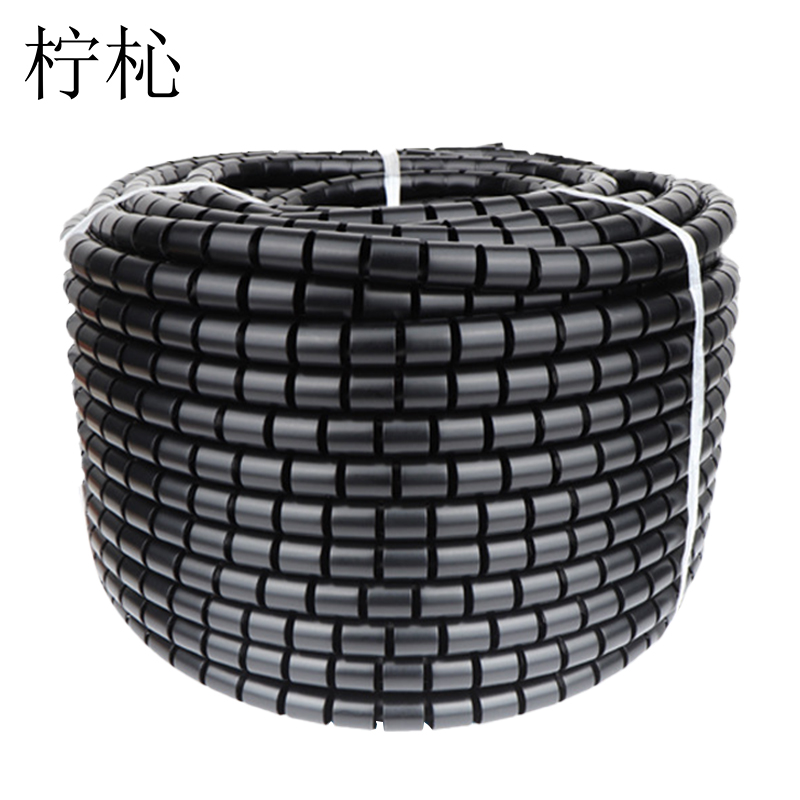 柠杺 包线管 40mm*25米卷