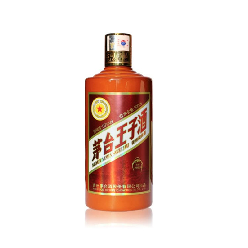 【正品保真】贵州茅台 茅台王子酒 传承1999 53度500ml 单瓶装 酱香型白酒