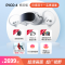 PICO 4 8+128G畅玩版VR 一体机[孙颖莎代言]年度旗舰热款新机 正式发售 智能眼镜 VR眼镜 玩版