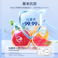 容声(Ronshen)450升变频对开门电冰箱双开门 纤薄嵌入冰箱 风冷无霜节能家用 国补 BCD-450WD18HP