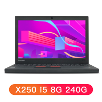 【二手9新】ThinkPad X250 联想12英寸IBM超薄商务笔记本电脑i5-5200U 8G 240G固态盘 高清