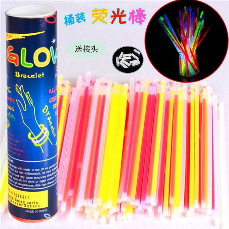 50/100/200荧光棒发光棒DIY荧光手镯一次性演唱会派对庆祝道具 荧光棒[50支/桶]送接头