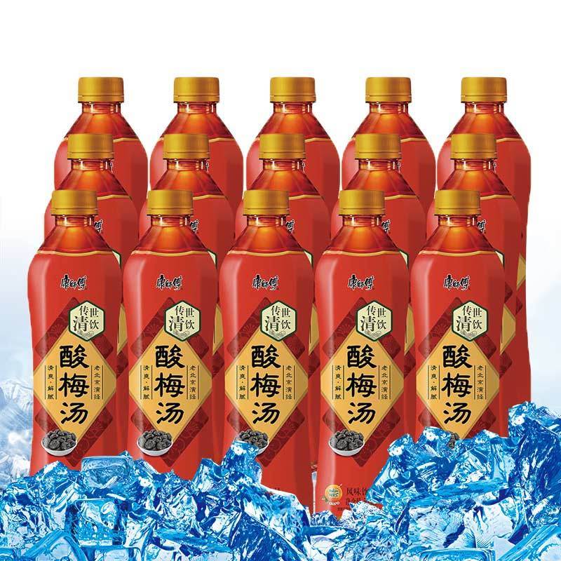康师傅 传世清饮 酸梅汤500ml*15瓶 果汁果味饮料 风味饮品 整箱装