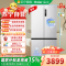 海尔 BCD-511WGHTD19G8U1 511升十字对开门冰箱秘境银变频净味杀菌自动除霜风冷电脑控温