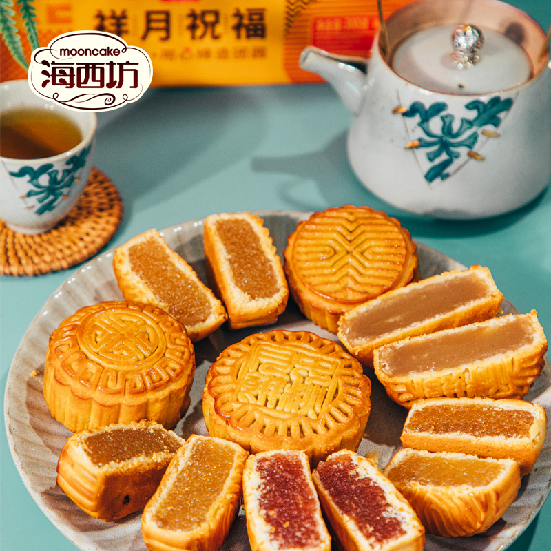 海西坊祥月祝福月饼礼盒