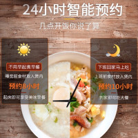 苏泊尔(SUPOR)IH电饭煲球釜家用电饭锅4L升智能3-5人用电饭煲SF40HC633