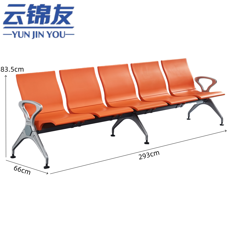 云锦友候车椅高清大图