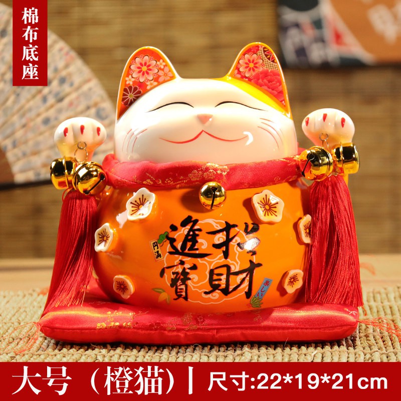 红色猫 摆件陶瓷日式存钱储蓄罐家居 创意店铺开业结婚礼品 三维工匠 粉猫（小号）_558