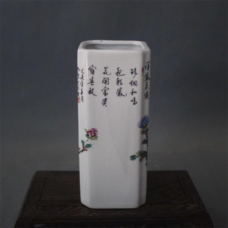 美帮汇景德镇仿古陶瓷乾隆粉彩祥凤来仪花鸟四方高笔筒家居桌面收纳摆件