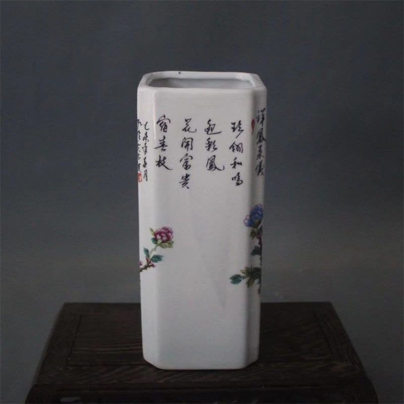 美帮汇景德镇仿古陶瓷乾隆粉彩祥凤来仪花鸟四方高笔筒家居桌面收纳摆件图片