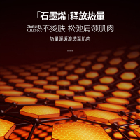 象术(SIAASOO)N3/N3S颈椎按摩器 按摩披肩肩颈按摩器斜方肌 腿腰颈部热敷按摩仪器 送爸妈男女朋友节日生日礼