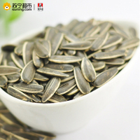张二嘎原香瓜子210g