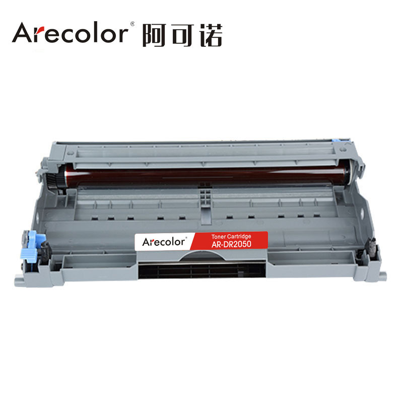 阿可诺 DR2050鼓架 AR-DR2050硒鼓 适用兄弟 7010 7020 7420 2820 不含粉盒非硒鼓