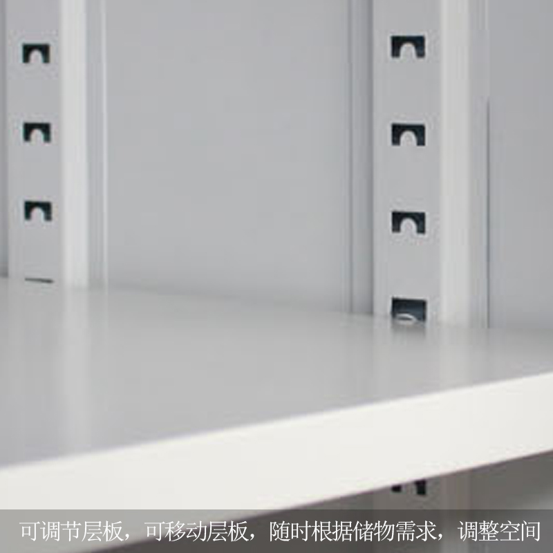 屿彤文件柜办公柜储物柜四门更衣柜YTGZ-005/组高清大图