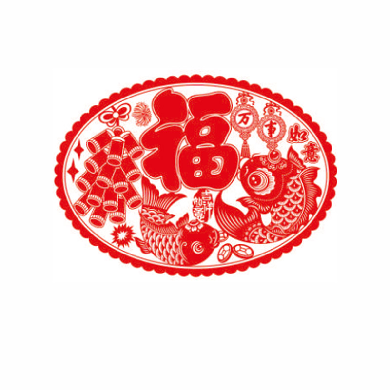 锦瑞星新年装饰超大号窗花70*95cm/张高清大图