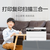 小米(MI)激光打印一体机K200 米家多功能打印机一体机打印复扫扫描三合一无线照片文件文档家庭办公标配