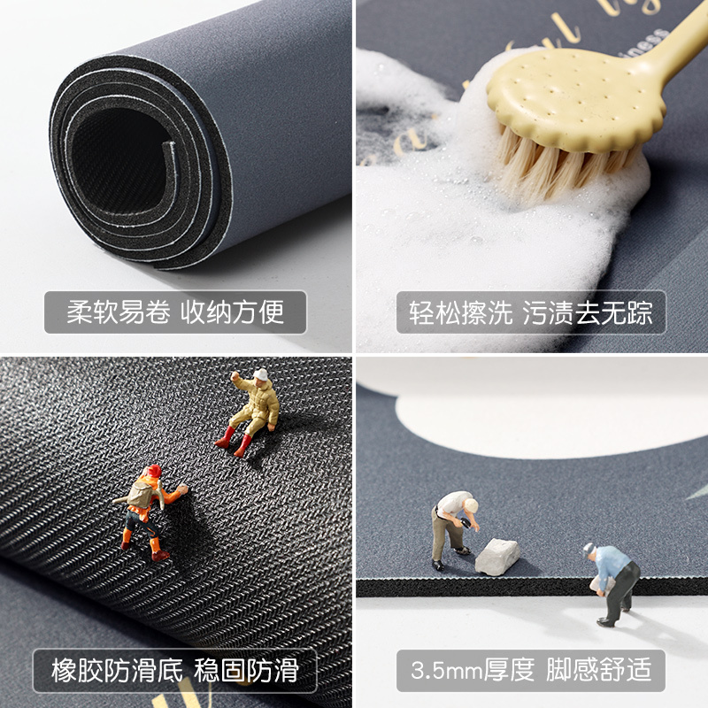 厨房地垫免洗可擦脚垫整铺吸水防滑防油家用简约硅藻泥防水地毯
