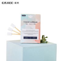 嫚熙 (EMXEE) 月子牙刷产后一次性软毛纱布牙刷