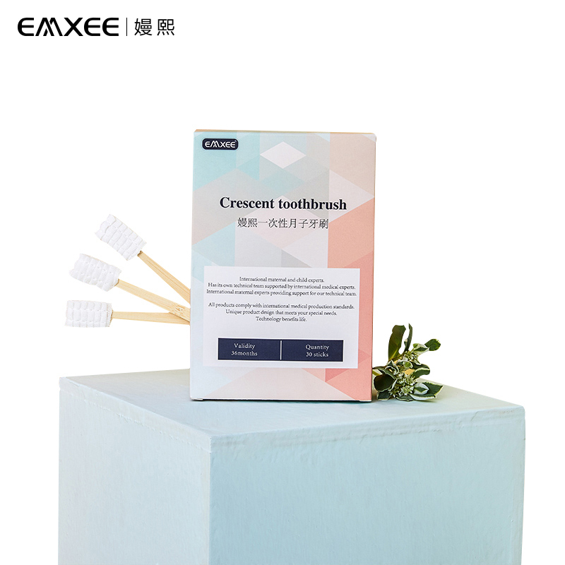 嫚熙 (EMXEE) 月子牙刷产后一次性软毛纱布牙刷