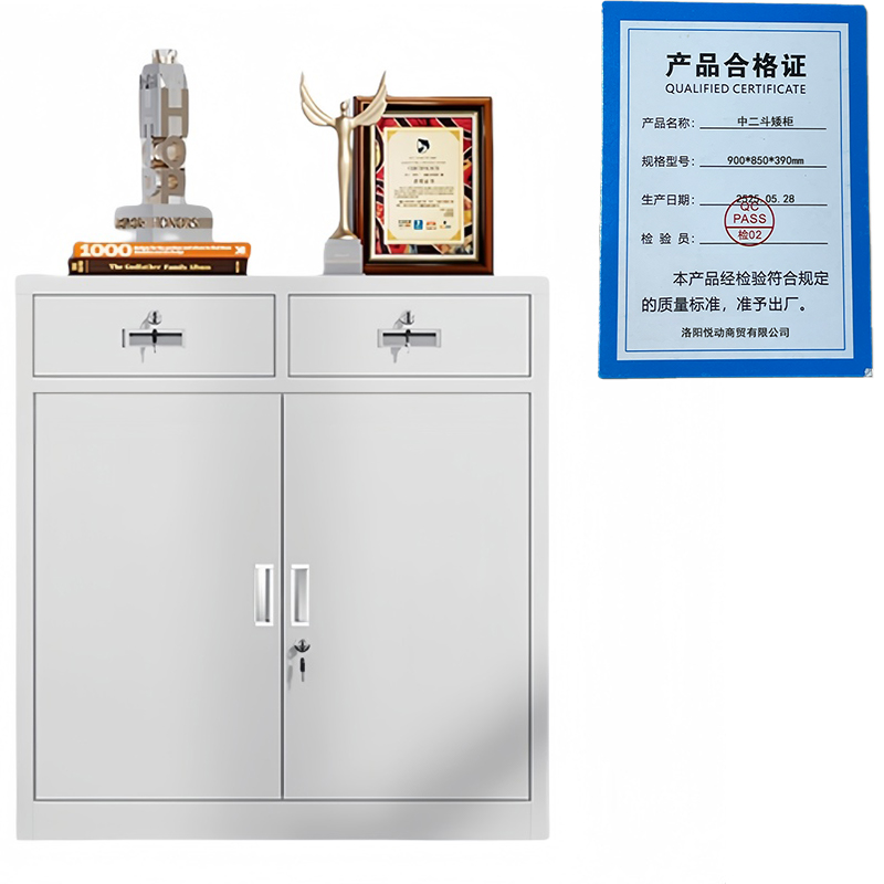 悦兴诚中二斗矮柜 900*850*390mm台高清大图