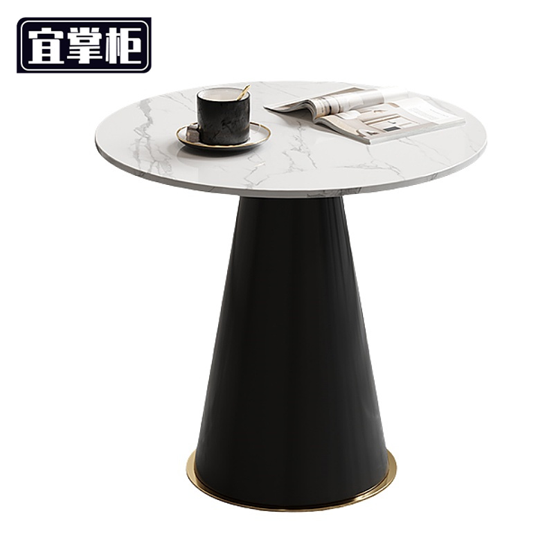 宜掌柜 洽谈桌高清大图