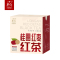 英红牌 桂圆红枣枸杞红茶 英德红茶 袋泡茶 红茶花茶 65克(6.5克*10袋/盒)